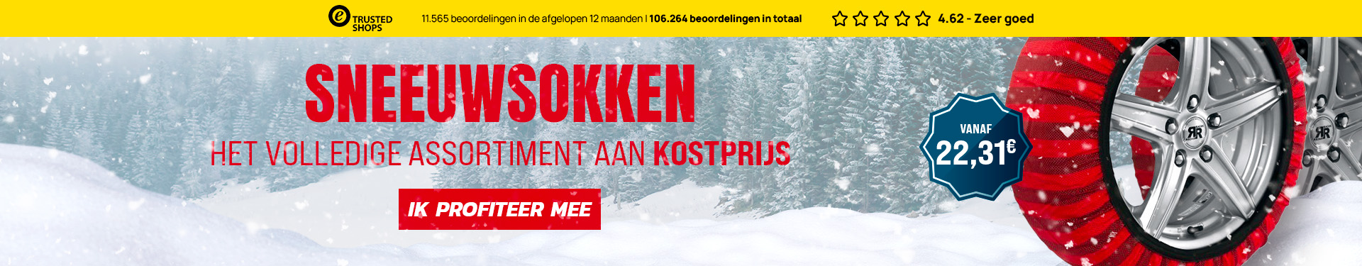 2025-12-22-chaussettes-2