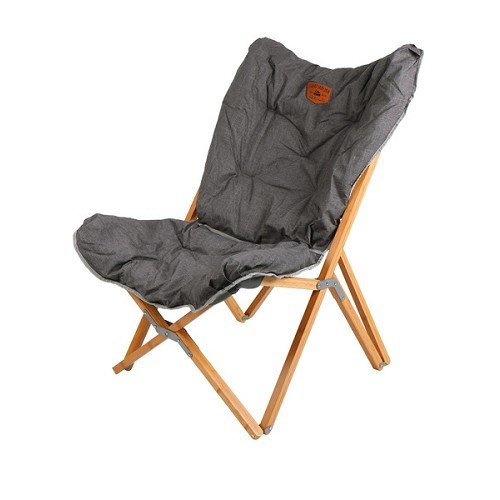  Holiday Travel" lounge chair - CF13887 