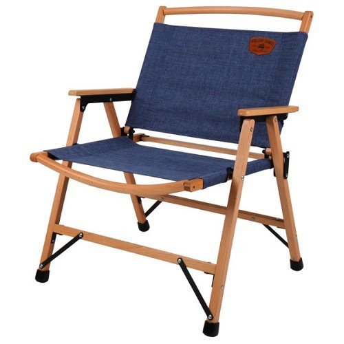  Holiday Travel" outdoor chair - CF13889 