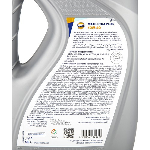 Engine drain kit for Peugeot 205 XU petrol engine - PE30380