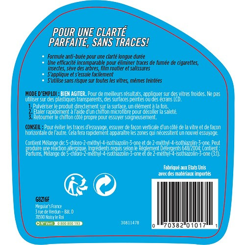 MEGUIAR'S Perfect Clarity Glass Cleaner - Spray - 473ml - UC04092