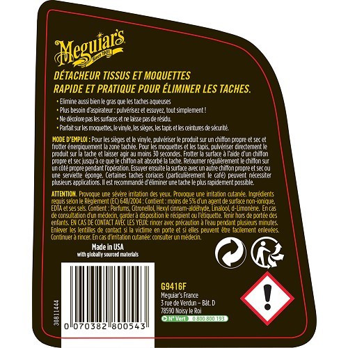 Meguiars Carpet and interior cleaner 473 ml - smacchiatore per tappeti e tessuti - UC04421