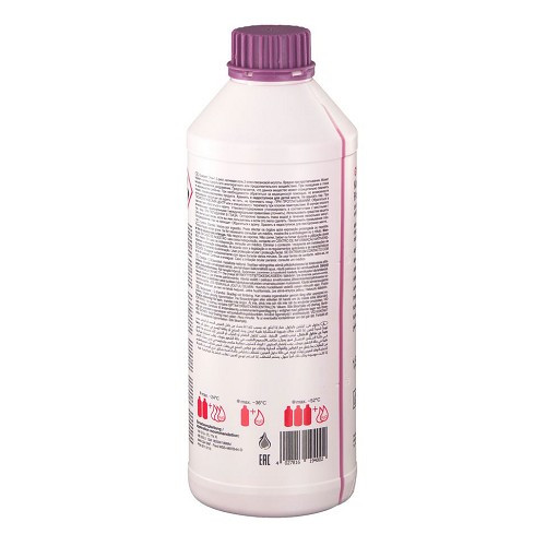  FEBI G12+ concentrated liquid coolant antifreeze - Purple - 1.5 Liter - UC51000-1 