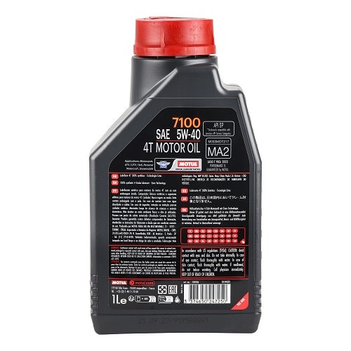  MOTUL 7100 4T 5W40 motorbike oil - synthetic - 1 Liter - UD10612-1 