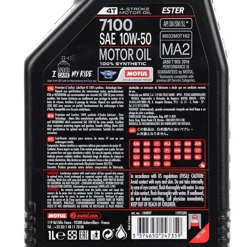  Motorcycle engine oil MOTUL 7100 4T 10W50 - synthetic - 1 Litre - UD10644-1 