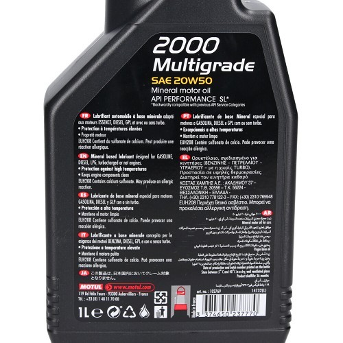  Huile moteur MOTUL 2000 Multigrade 20W50 - minérale - 1 Litre - UD30007-1 