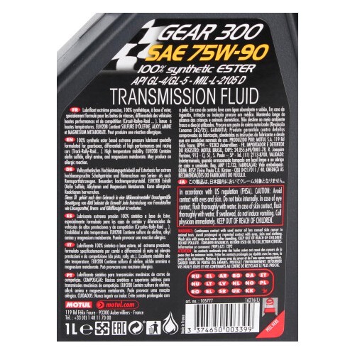  MOTUL GEAR 300 gearbox oil 75W90 - synthetic - 1 Liter - UD30320-1 