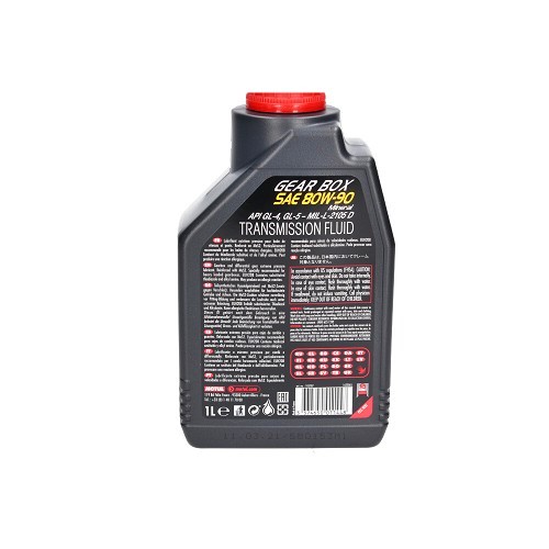  MOTUL Gearbox transmission and differential fluid 80w90 - mineral - 1 Liter - UD30351-1 