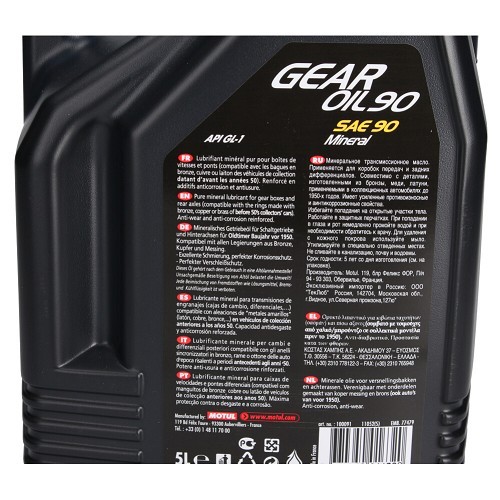 Getriebe- und Achsöl MOTUL Gear Oil 90 - mineralisch - 5 Liter - UD30450-1 