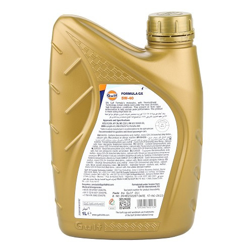 Motoröl GULF Formula GX 5W40 - 100% Synthese - 1 Liter - UD30454