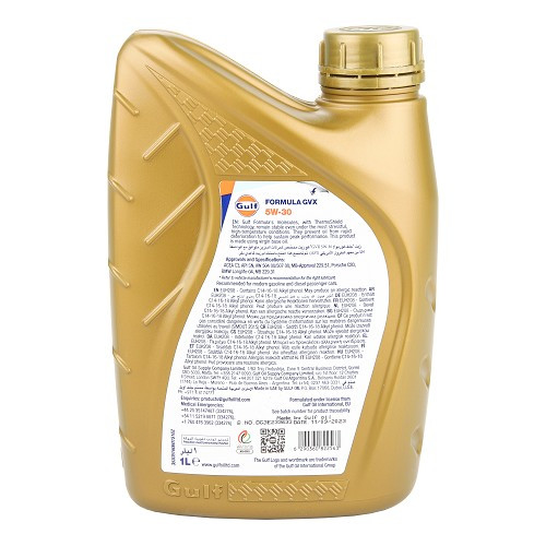 GULF Formula GVX 5W30 PORSCHE C30 Engine Oil - 100% synthetic - 1 Litre - UD30465
