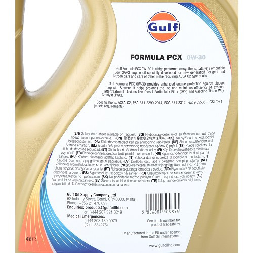Engine Oil GULF Formula PCX 0W30 PSA B71 2312 - 100% synthetic - 4 Liters - UD30468
