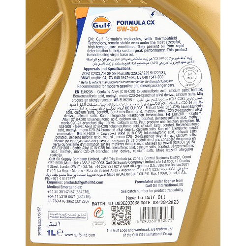 Engine Oil GULF Formula CX 5W30 BMW LL 04 - 100% synthetic - 1 Litre - UD60015