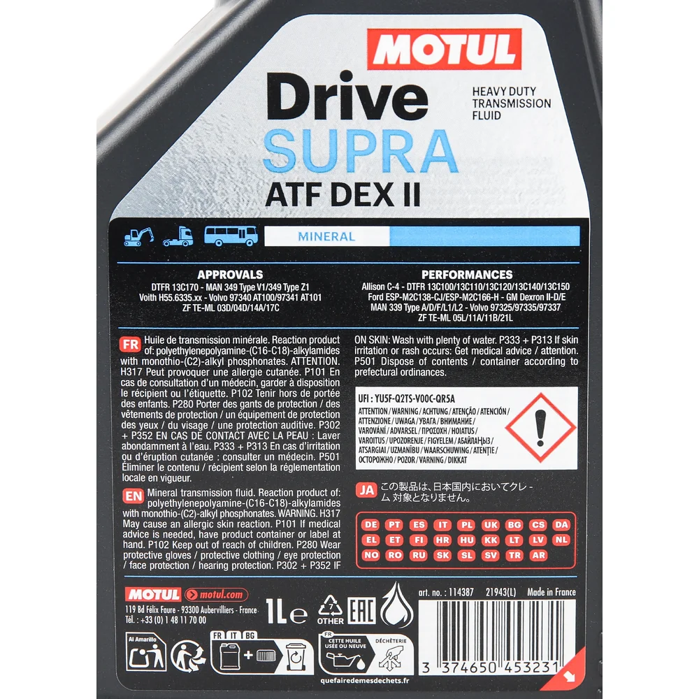 Olio per cambio automatico MOTUL ATF DEXRON II - minerale - 1 litro