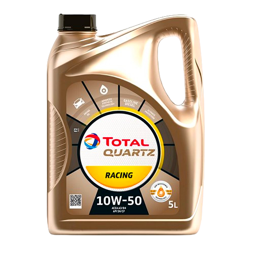 Aceite para motor 10W50 photo