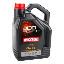 5W50 Motorolie photo